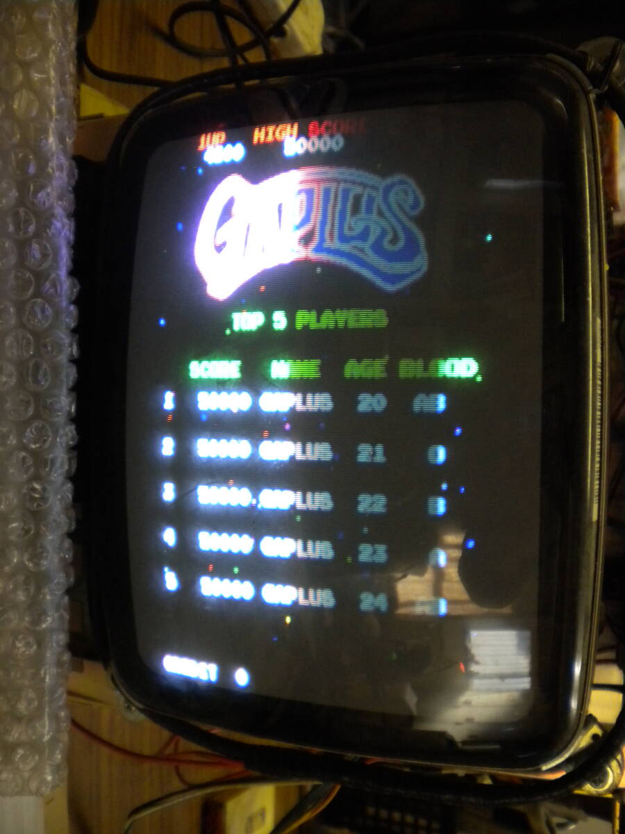 Yahoo!オークション -「ギャプラス」(ゲーム基板) (アーケード Yahoo!オークション -「ギャプラス」(ゲーム基板) (アーケード