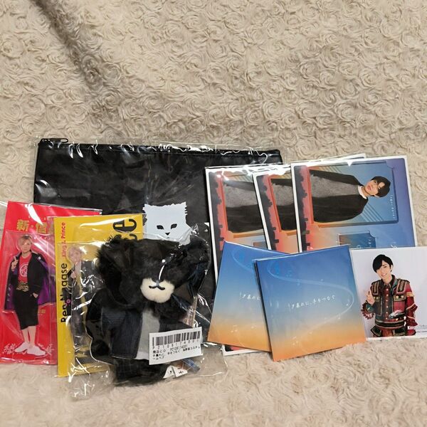 king&prince 永瀬廉 グッズセット