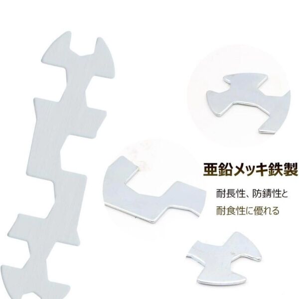スパナ 自転車用 板スパナ レンチ 携行スパナ 8穴スパナ 多機能六角レンチ 万能レンチ 薄型 工具 1本入