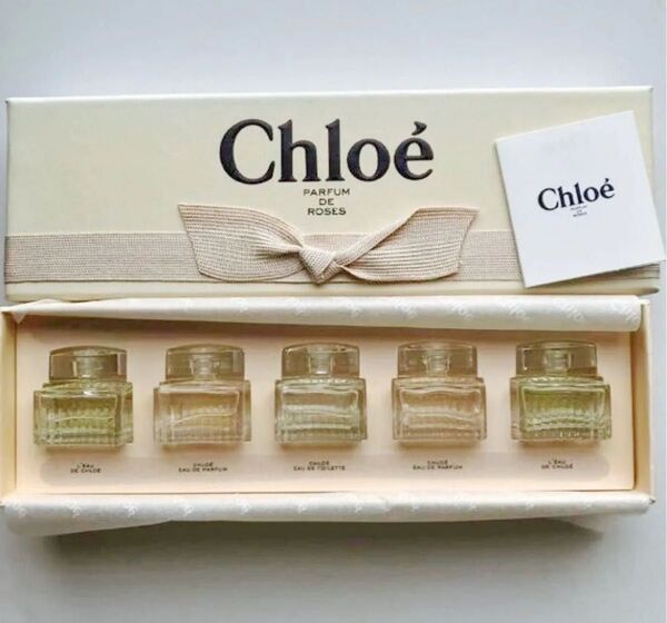 ☆Chloe☆ クロエ オードパルファム 香水 ミニセット