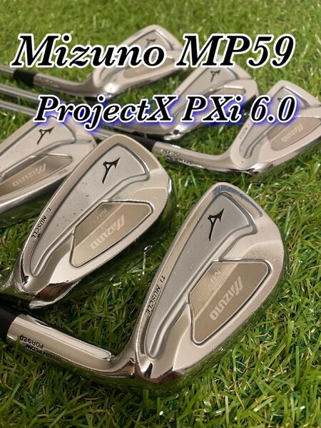 名器 MIZUNO ミズノ MP-59 マッスル 6本 プロジェクトX pxi