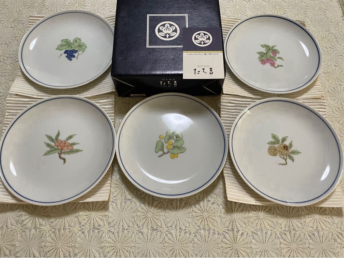 2025年最新】Yahoo!オークション -食器 たち吉 ぶどうの中古品 2025年最新】Yahoo!オークション -食器 たち吉 ぶどうの中古品