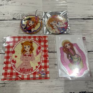 アイカツ! アニメイト 大空あかり 4点セット