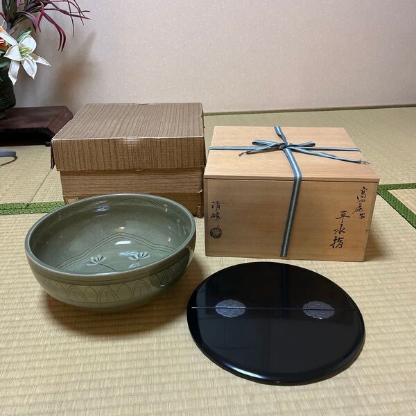 茶道具 骨董品 高麗写 平水指 清峰作