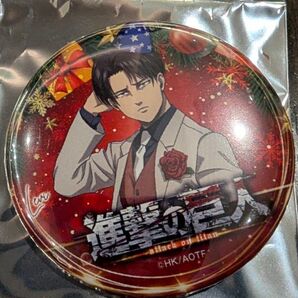 進撃の巨人 サンシャインシティプリンスホテル 限定 缶バッジ リヴァイ ランダム