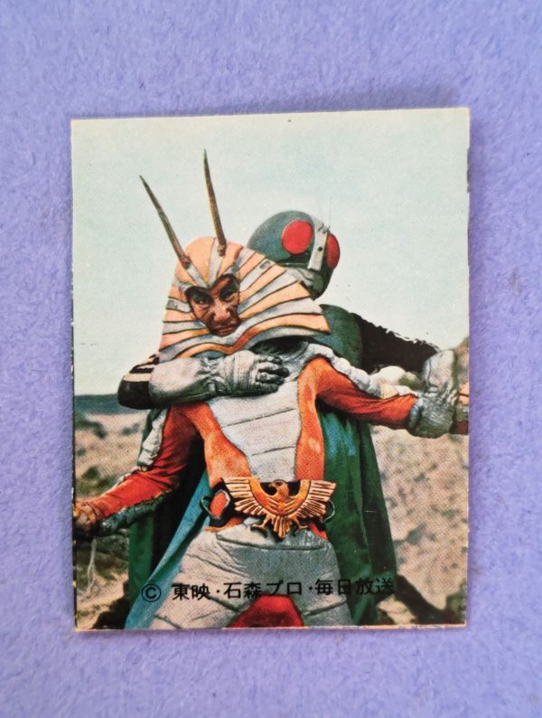 Yahoo!オークション -「旧仮面ライダーラッキーカード」の落札 Yahoo!オークション -「旧仮面ライダーラッキーカード」の落札