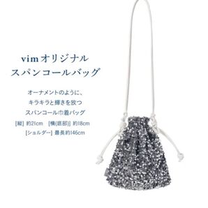 vimオリジナル スパンコール巾着バック