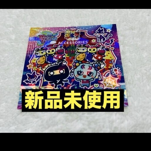 Yahoo!オークション -「devil」(たまごっち) (バーチャルペット Yahoo!オークション -「devil」(たまごっち) (バーチャルペット