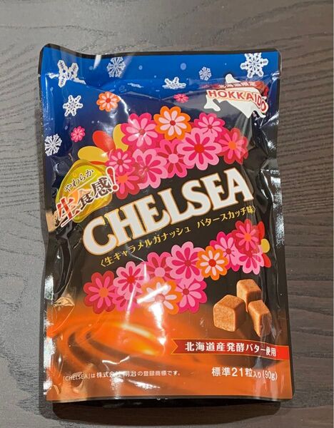 チェルシー バターキャラメル 90g
