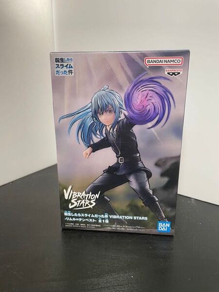 リムル テンペスト フィギュア 転生したらスライムだった件 VIBRATION STARS