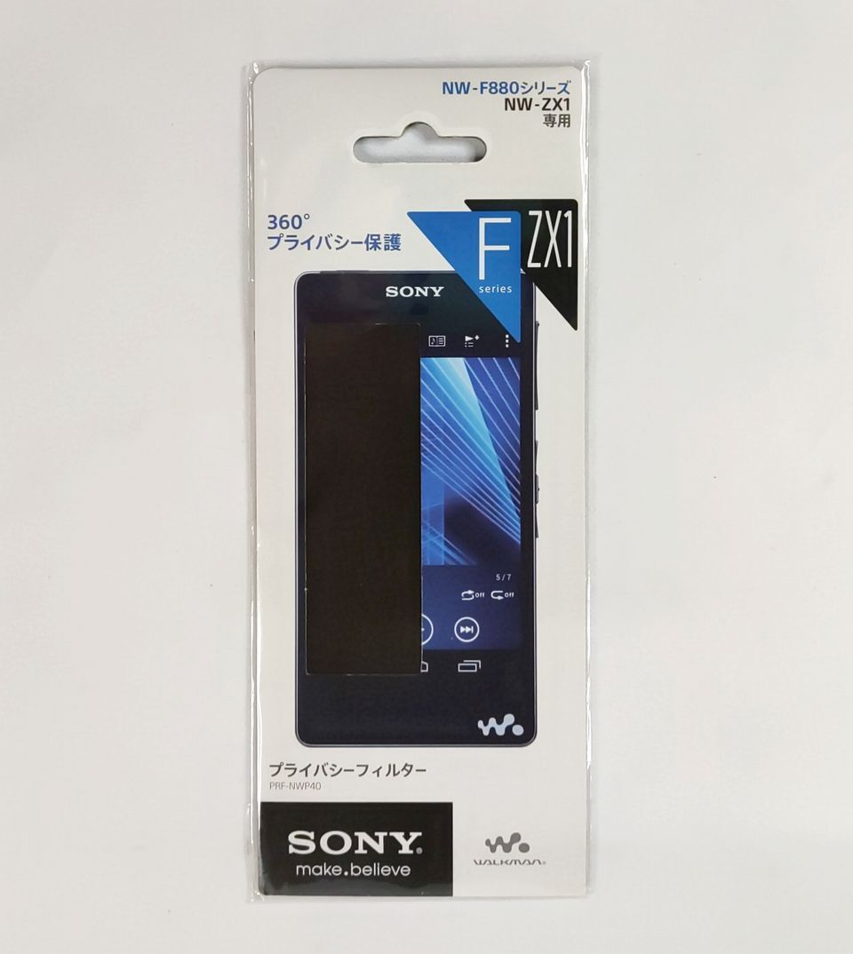 Yahoo!オークション -「sony nw-zx1」の落札相場・落札価格 Yahoo!オークション -「sony nw-zx1」の落札相場・落札価格