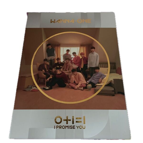 Wanna One 0+1=1(I PROMISE YOU)