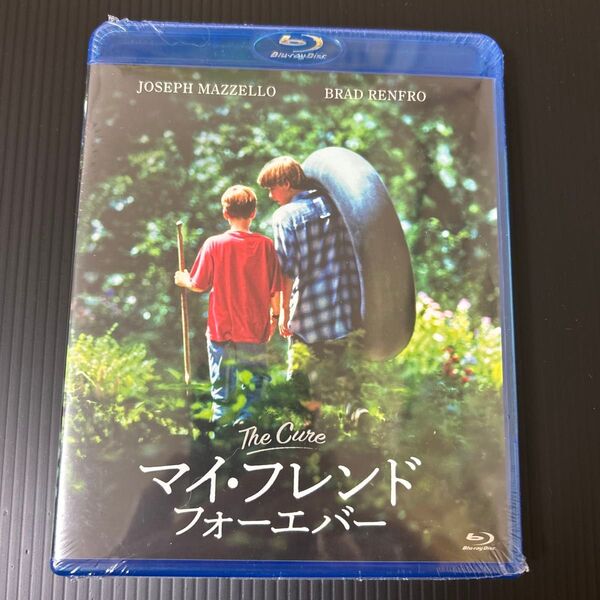 【新品】 マイフレンドフォーエバー (Blu-ray) ジョセフマッゼロ、ブラッドレンフロ