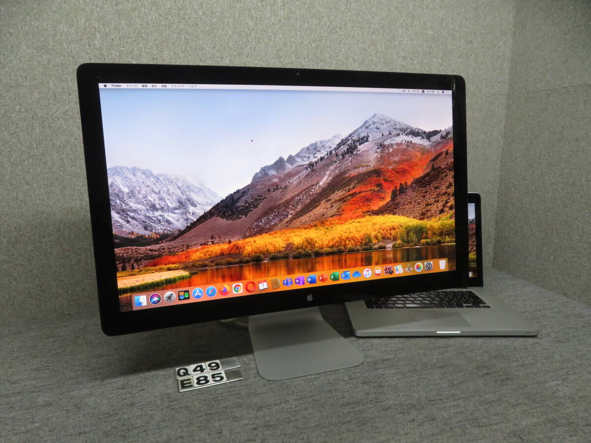 Yahoo!オークション -「apple cinema display 27」の落札相場 Yahoo!オークション -「apple cinema display 27」の落札相場