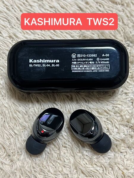 未使用 Kashimura