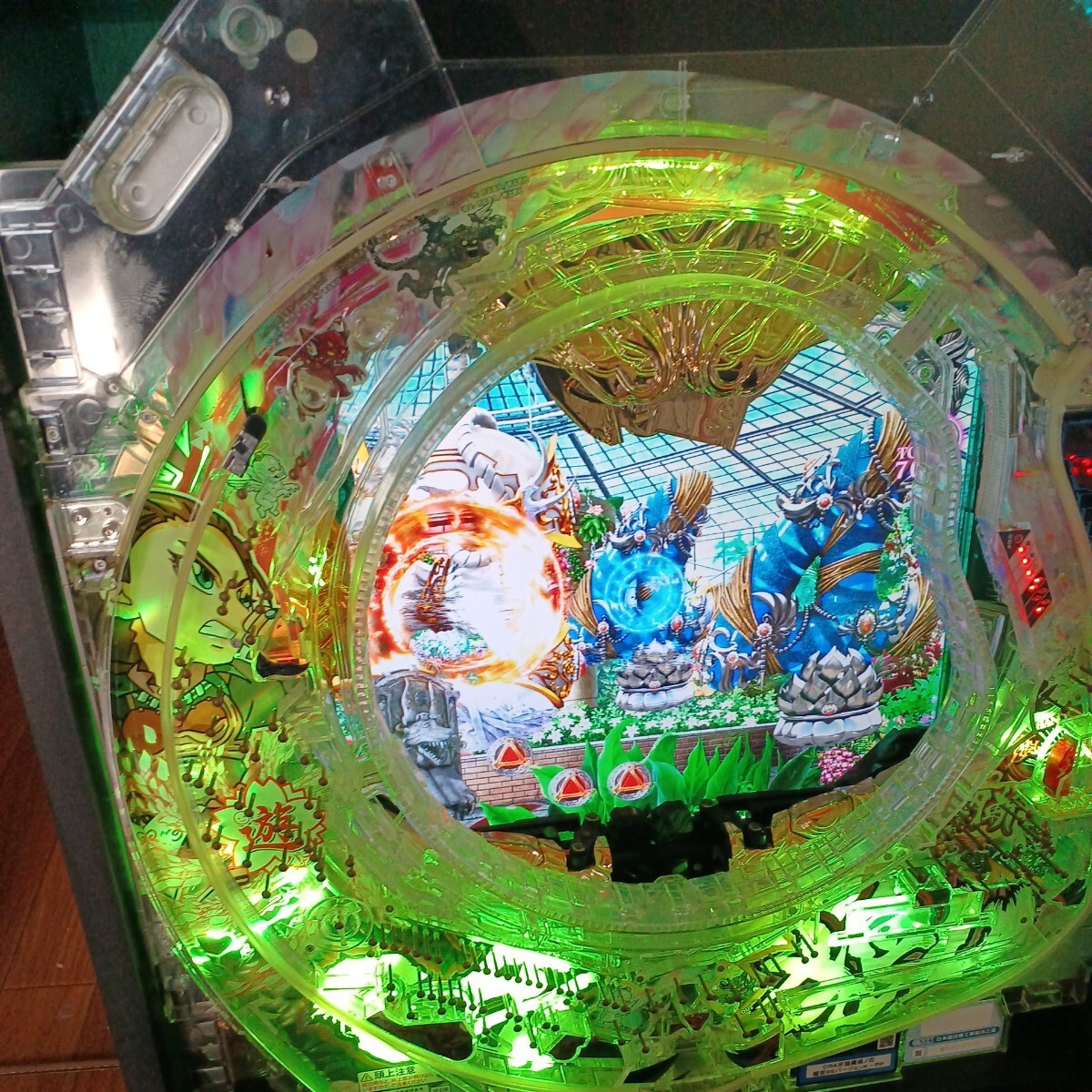 Yahoo!オークション -「牙狼 魔戒ノ花」(パチンコ実機 Yahoo!オークション -「牙狼 魔戒ノ花」(パチンコ実機