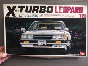 大型キット　旧車　日産　レパード　X-ターボ　1/20 エルエス #CAR