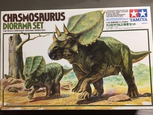 Динозавр диорама набор Casmosaurus set 1/35 Tamiya