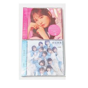 ≠ME CD2枚セット