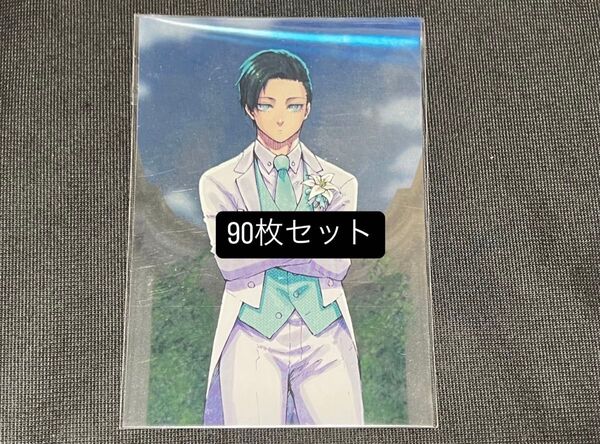 ブルーロック展 メタルポストカード 糸師 凛