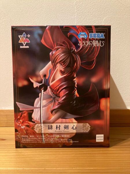 るろうに剣心 フィギュア 緋村剣心