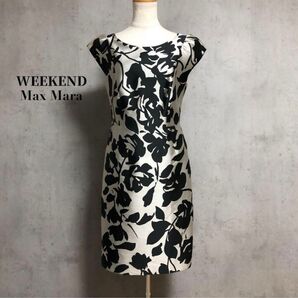 良品 ウィークエンド マックスマーラ ドレス ワンピース