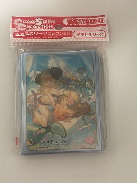 グランブルーファンタジー グラブル アニラ クビラ スリーブ