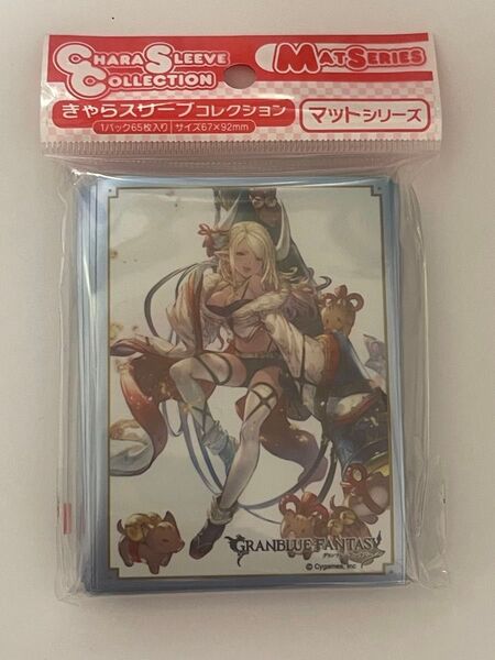 グランブルーファンタジー グラブル クビラ スリーブ