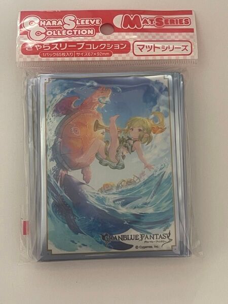 グランブルーファンタジー グラブル ミムルメモル スリーブ