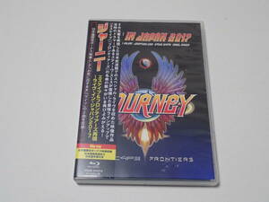 * Journey * SK p& Frontier -z repeated reality ~ live * in * Japan 2017*Journey*Live In Japan 2017* with belt, domestic record *GQXS-90373*