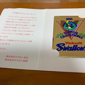 テレホンカード