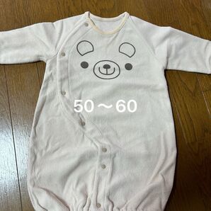 ドレスオール くまさん カバーオール