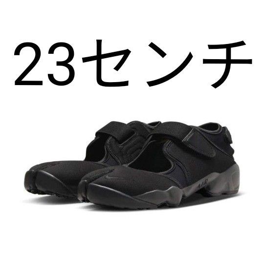 ナイキ エアリフト ウィメンズシューズ 新品未使用
