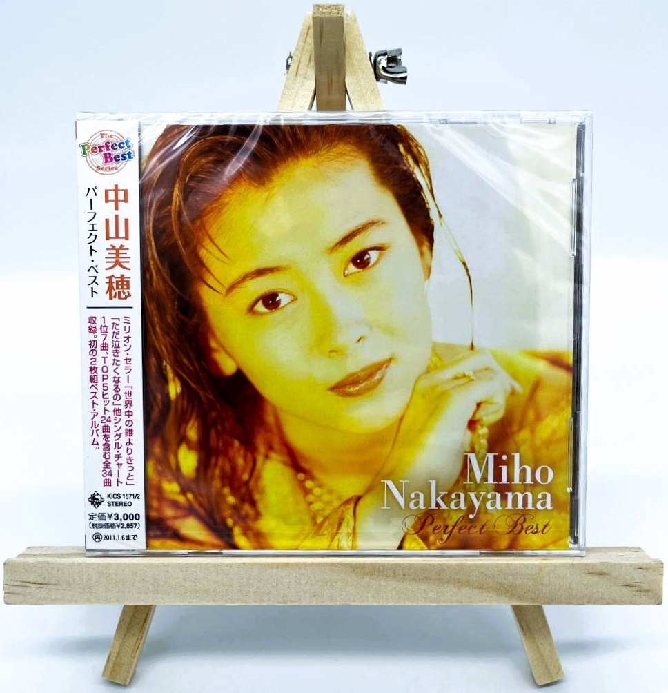 Yahoo!オークション -「中山美穂 パーフェクト・ベスト」(CD) の