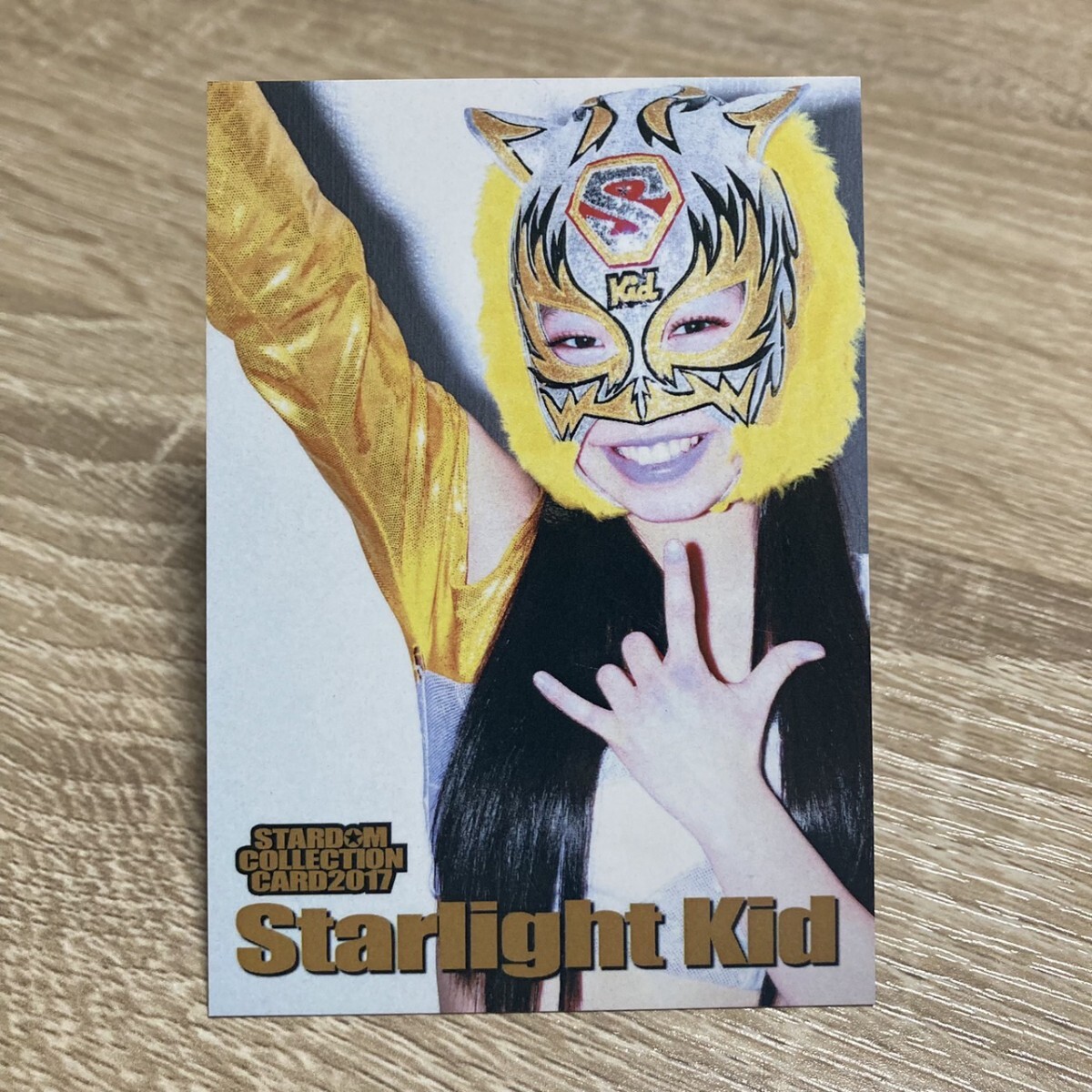 2025年最新】Yahoo!オークション -#スターライトキッドの中古品 2025年最新】Yahoo!オークション -#スターライトキッドの中古品