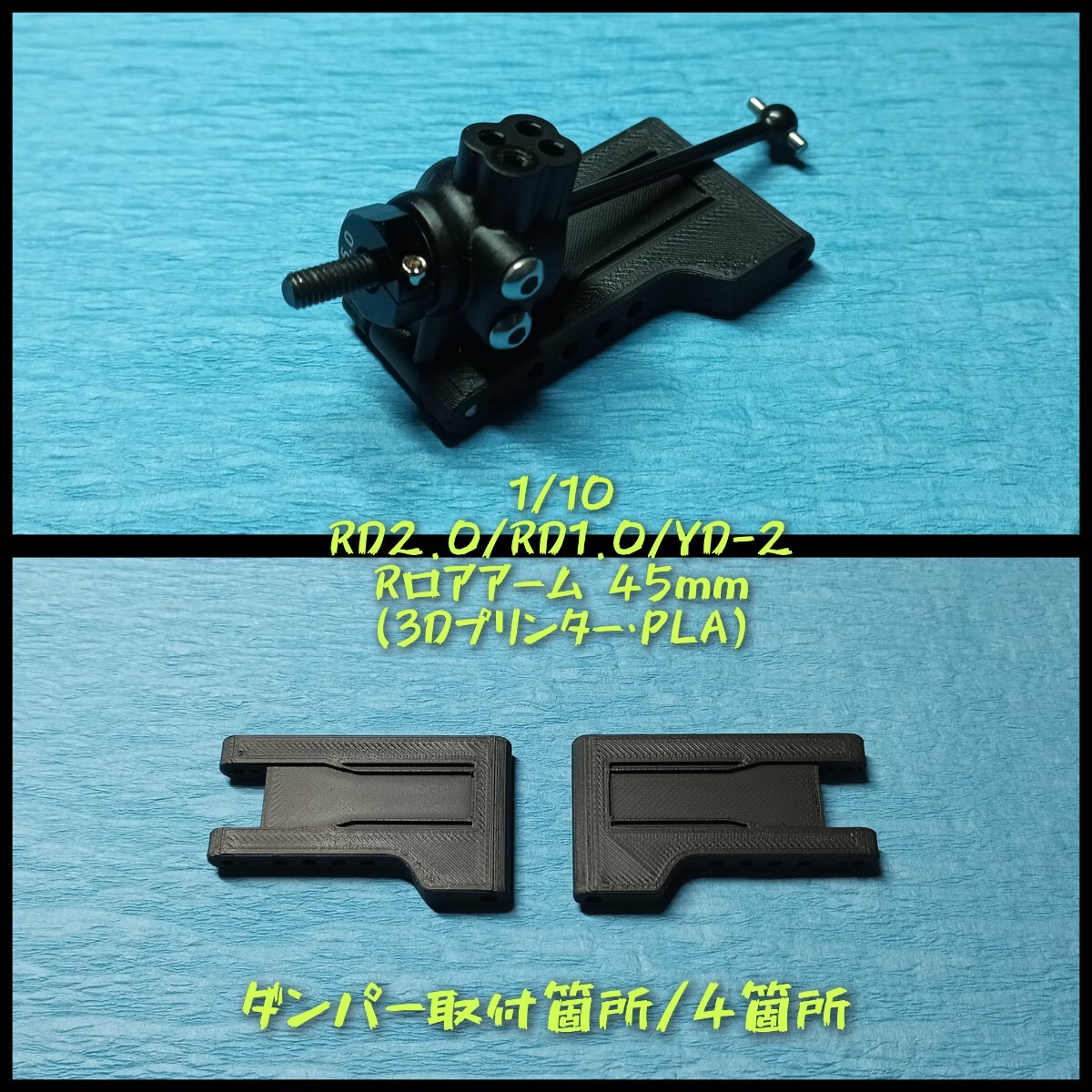 2025年最新】Yahoo!オークション -yd-2 アームの中古品・新品 2025年最新】Yahoo!オークション -yd-2 アームの中古品・新品