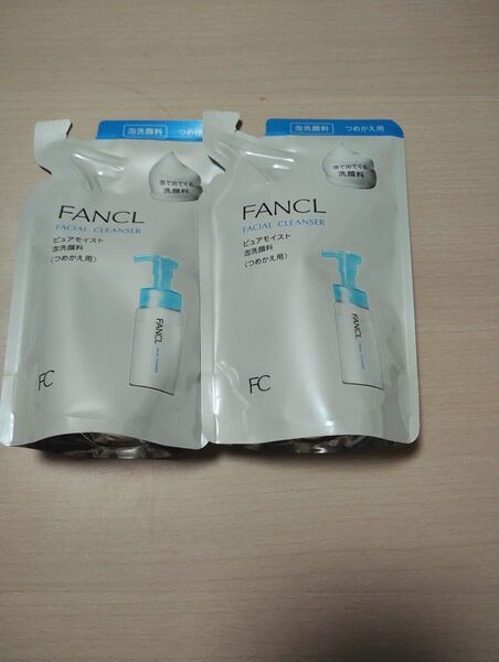 FANCL ピュアモイスト 泡洗顔料