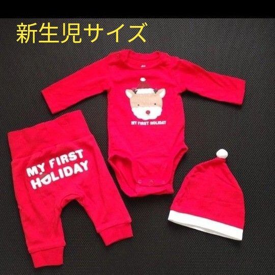 【H&M】新生児用クリスマスロンパース ベビー・クリスマス衣裳 トナカイ BABYロンパース 帽子のサイズは少し大きめ!