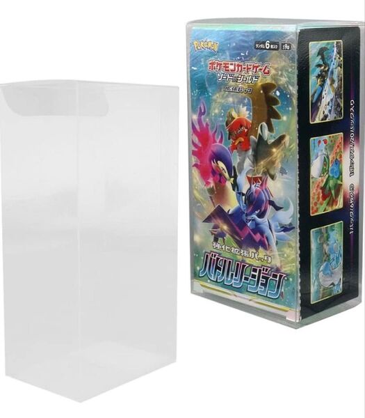 新品未開封 トレカケース ハーフBOX専用 10個セット 保管 展示 傷防止 組み立て クリア シュリンクフィルム対応