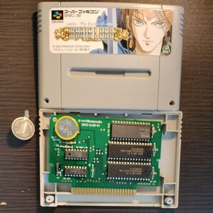 ◯電池交換◯ ブレインロード BRAIN LORD