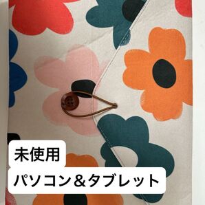 タブレット&パソコンケース 未使用品 少し汚れなどあり花柄 カラフル タブレットケース パソコンゲケース