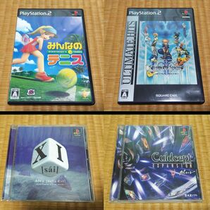 PlayStation2用ソフト 2本 + PlayStation用ソフト 2本