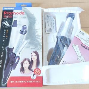 ナショナル 松下電工 スチールヘアアイロン カール&ストレート