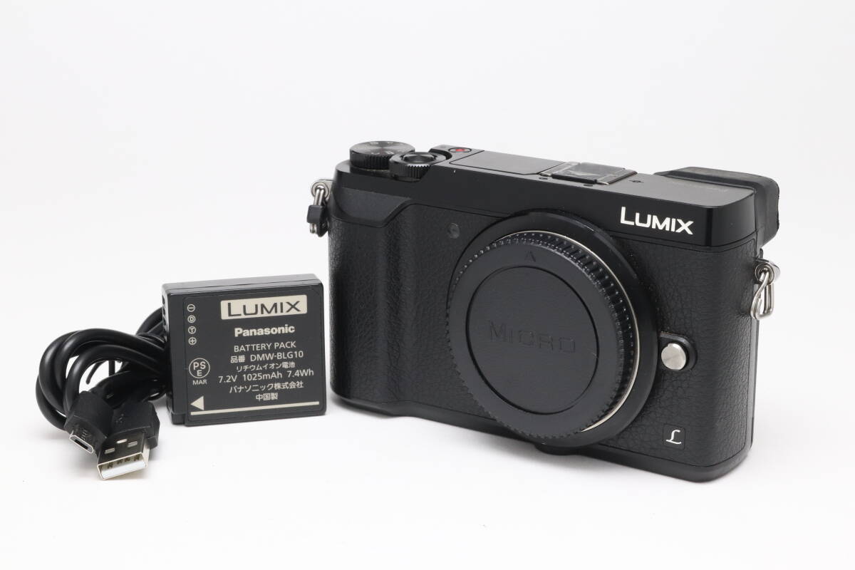 Yahoo!オークション -「dmc-gx7mk2」の落札相場・落札価格 Yahoo!オークション -「dmc-gx7mk2」の落札相場・落札価格