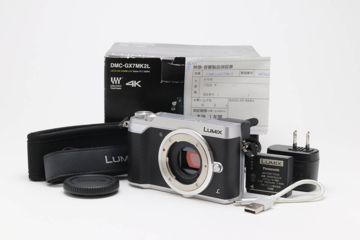 Yahoo!オークション -「dmc-gx7mk2 シャッター回数」の落札相場 Yahoo!オークション -「dmc-gx7mk2 シャッター回数」の落札相場