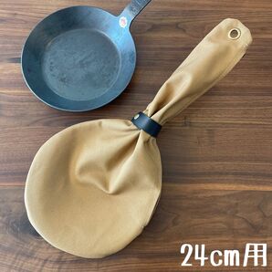 即購入OK! ターク ペトロマックス フライパン 24cm用 ケース C