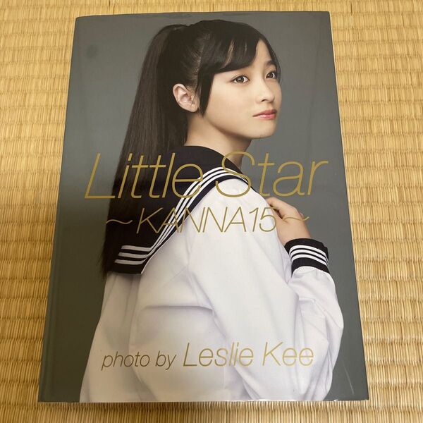 橋本環奈写真集 Little Star KANNA15