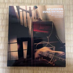 4 FLUSHER スガシカオ