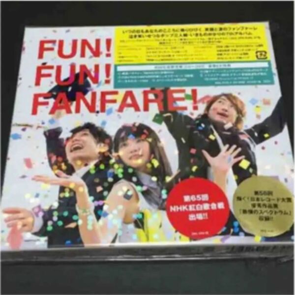 特価 新品　FUN! FUN! FANFARE! (初回生産限定盤)