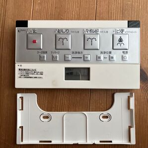 INAX ウォシュレット リモコン